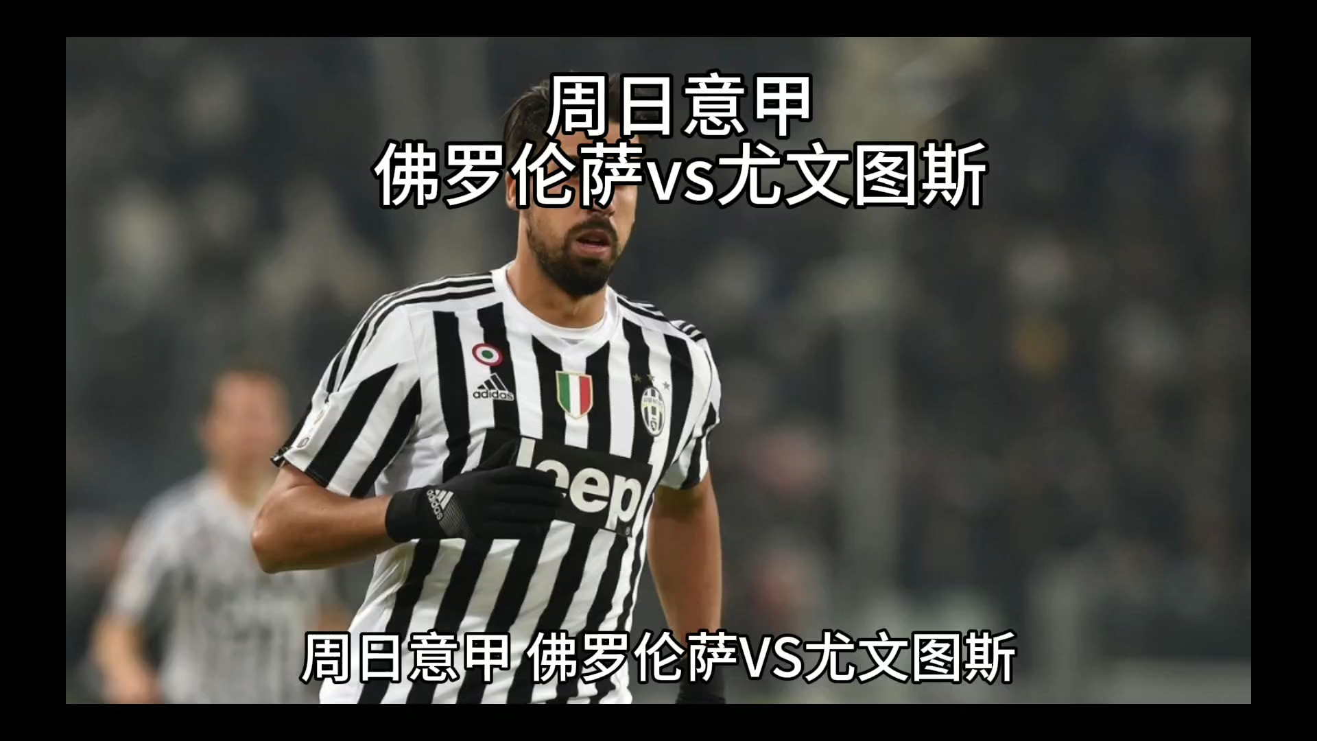 格局产生