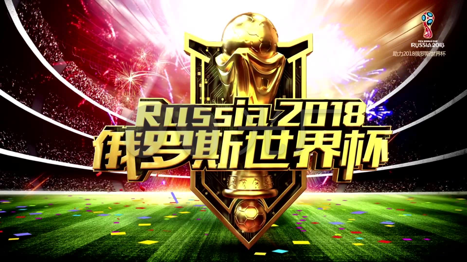 第一而在这